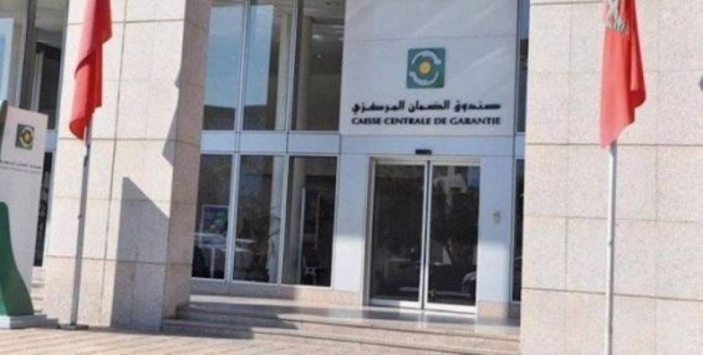 Maroc : La Caisse centrale de garantie transformée en société anonyme