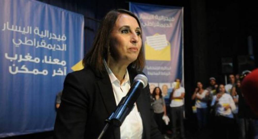PSU : Le bureau politique appuie Mounib, 100 membres du conseil national soutiennent la FGD