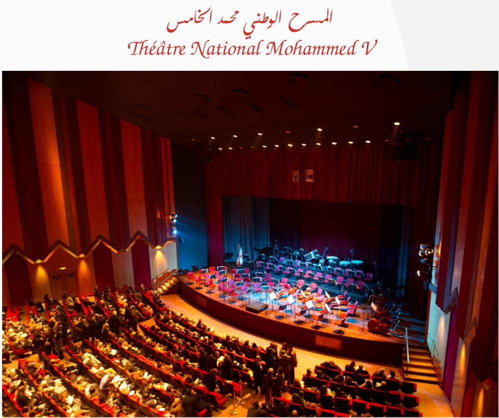 La pièce théâtrale « Chatarra », sur la scène du théâtre national Mohammed V