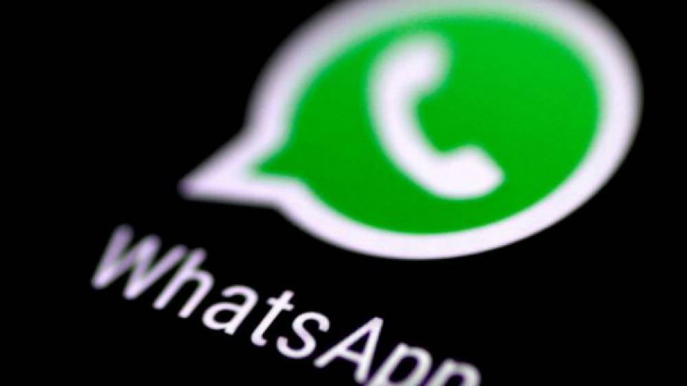 WhatsApp : Le Bureau européen des unions de consommateurs porte plainte contre les nouvelles règles d'utilisation