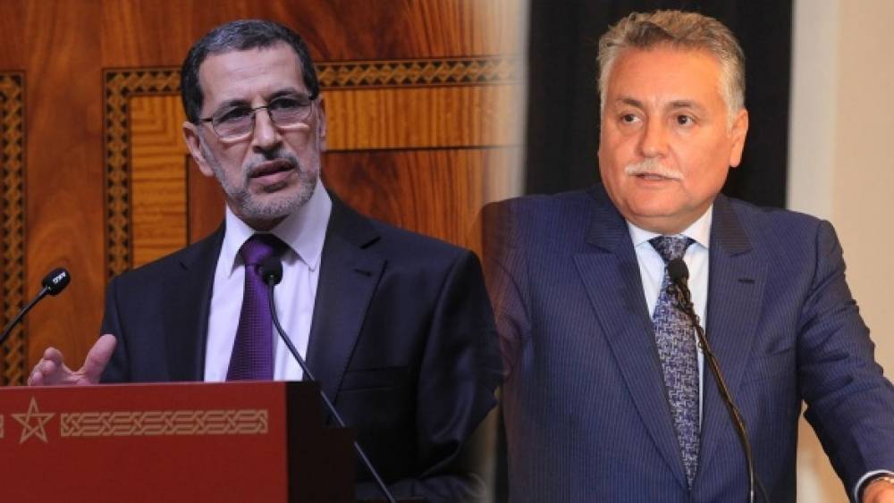 Élections 2021: une rencontre entre le PPS et le PJD pour régler les différends