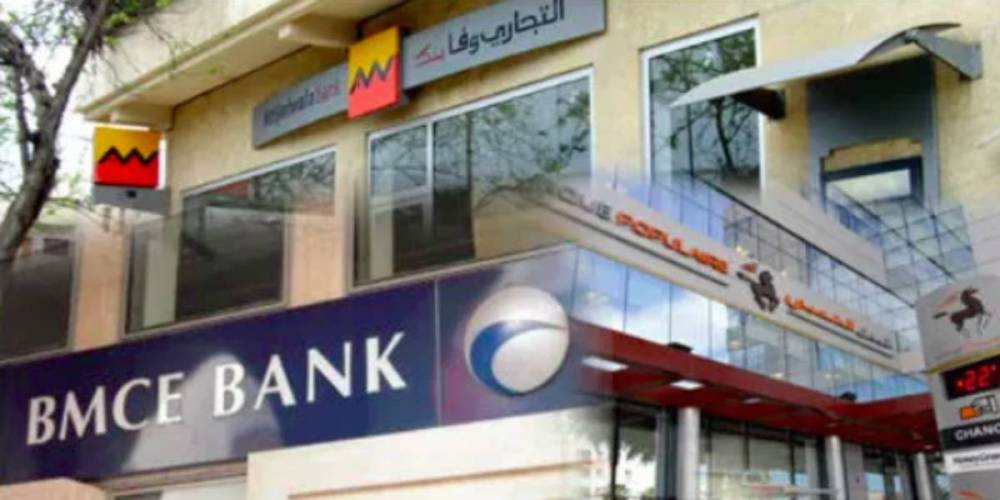 Marché monétaire: le déficit de la liquidité bancaire s’atténue