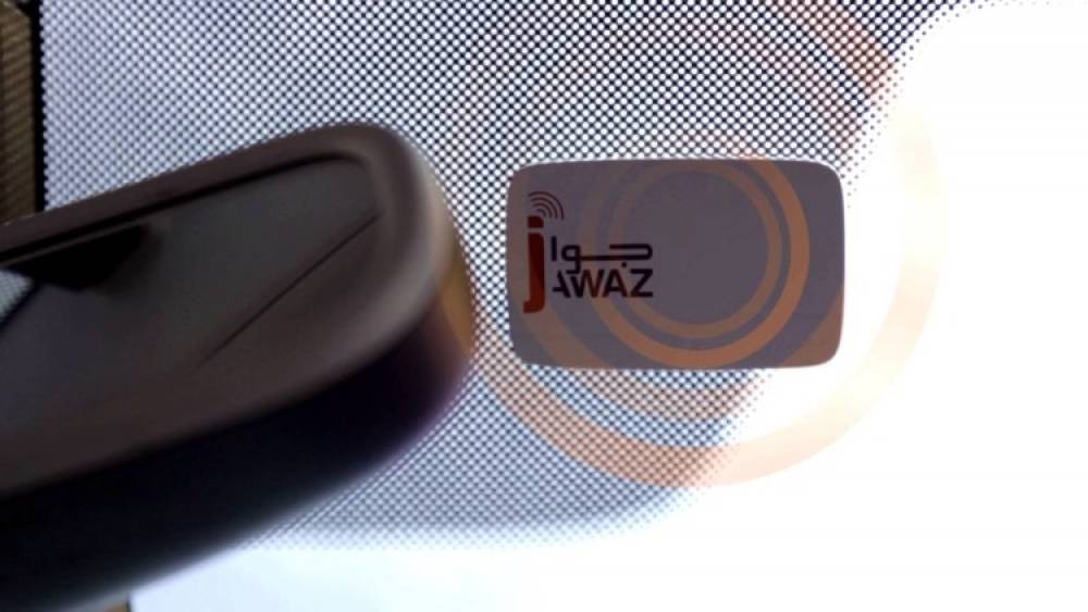 ADM. Jawaz se prévaut d’un taux d’incidence de 0,004%