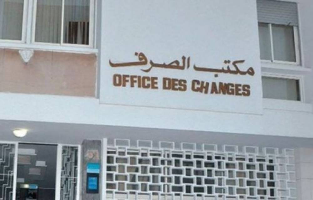 Position extérieure globale : Le Maroc débiteur de 731,6 MMDH en 2020