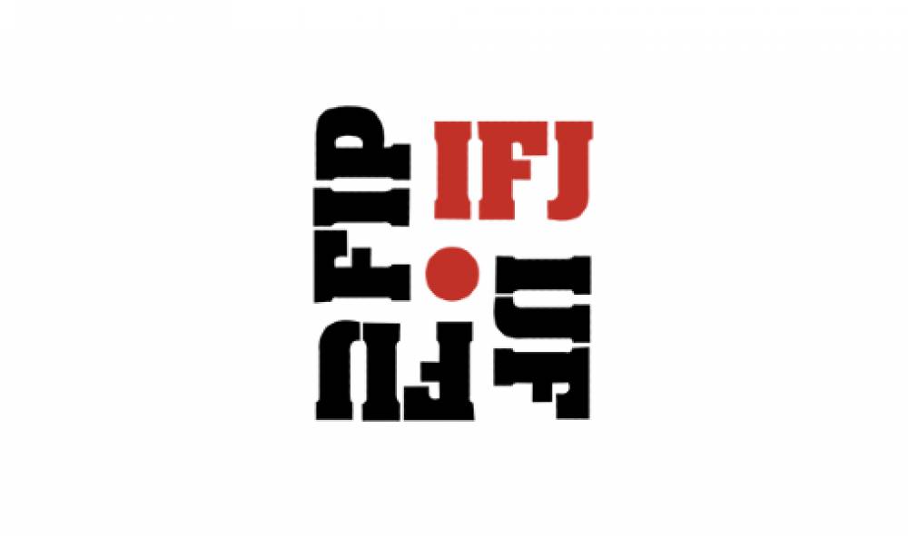 La FIJ pour “un procès juste et équitable” pour S. Raissouni et O. Radi, mais également pour les plaignants