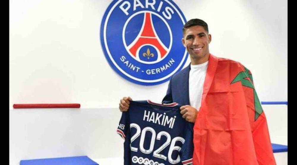 Achraf Hakimi, joueur arabe le plus cher de l’histoire
