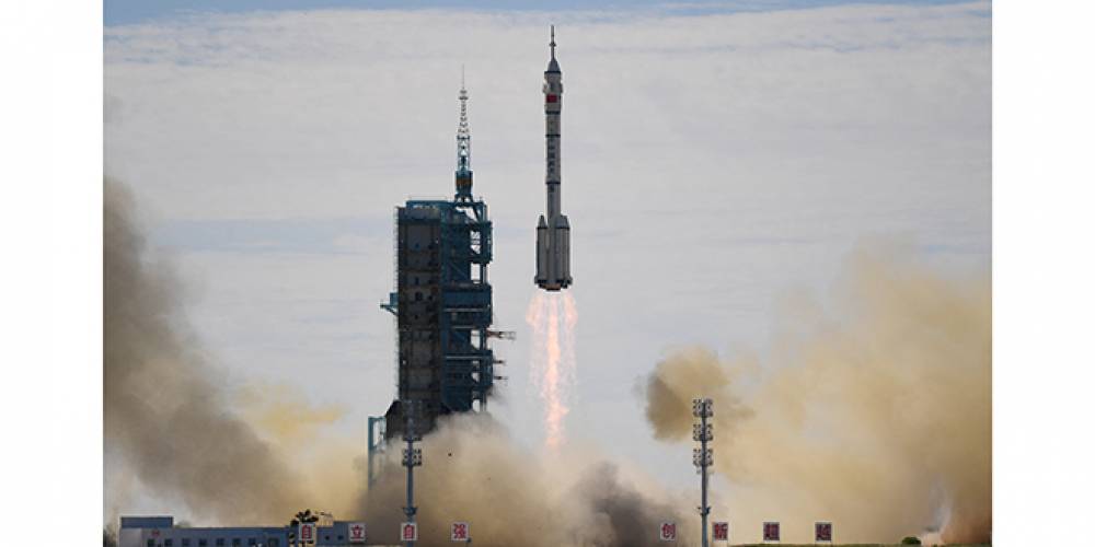 Chine: Lancement réussi du satellite Tianhui I-04