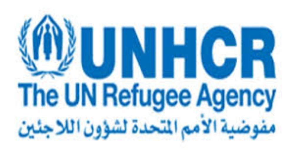 HCR: Impact dévastateur de la pandémie sur la sécurité des femmes et des enfants déracinés