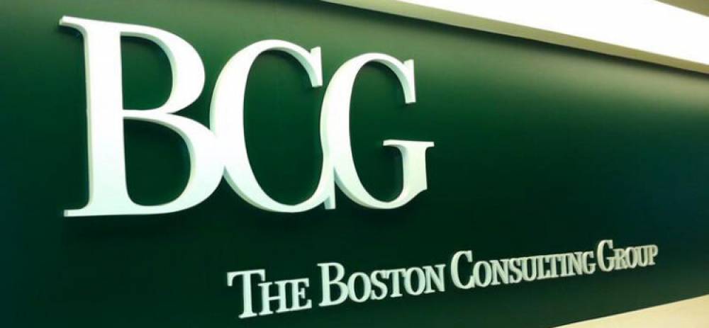Conseil. Boston Consulting Group élargit son offre de services au Maroc et dans la région