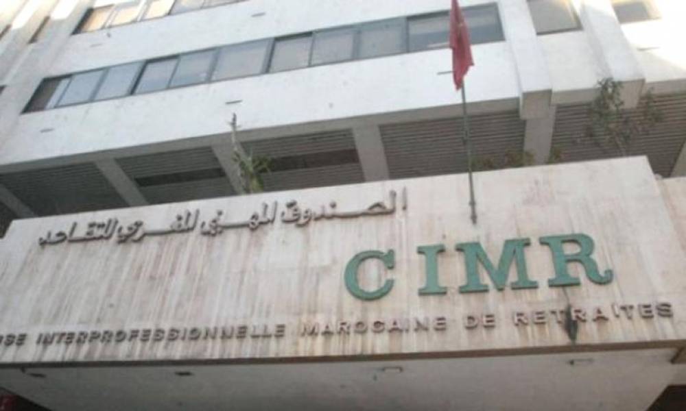 La CIMR simplifie ses procédures et ses formalités administratives