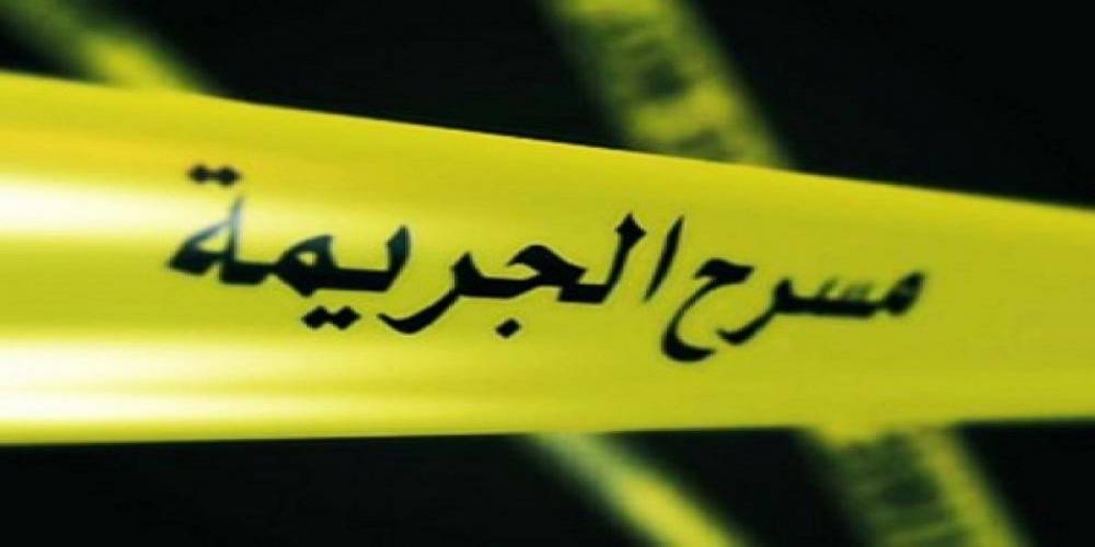 Mohammedia secouée par un terrible meurtre