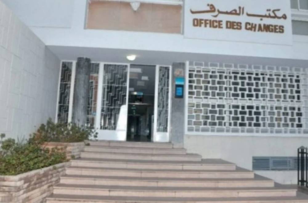 Maroc: Les transactions commerciales avec le reste du monde dépassent 685 MMDH en 2020
