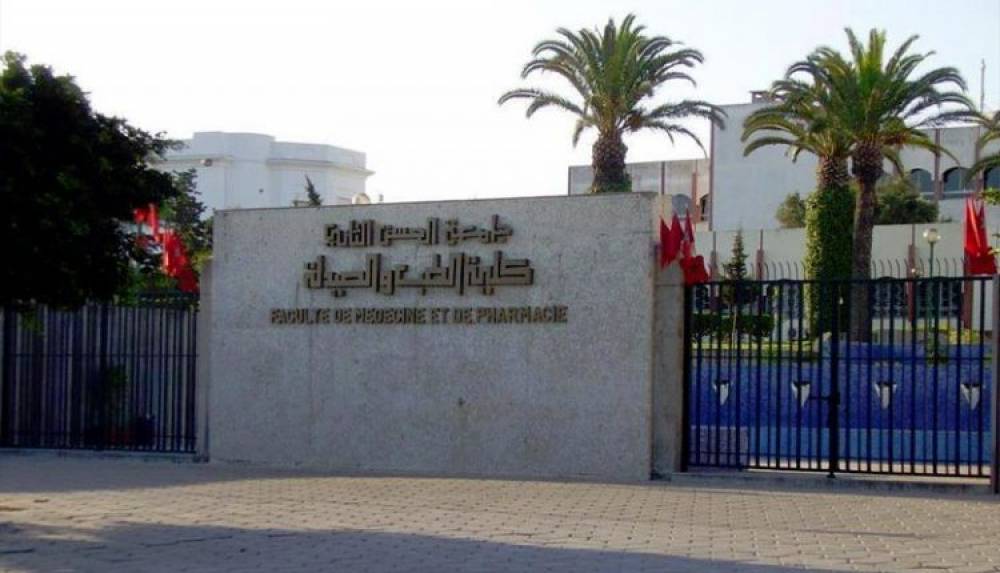 Al Hoceima : Lancement officiel du concours d’accès aux facultés de médecine au Maroc