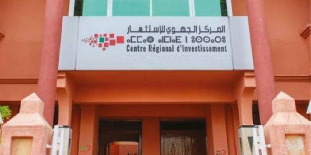 Béni Mellal-Khénifra : Le CRI organise une rencontre avec les MRE
