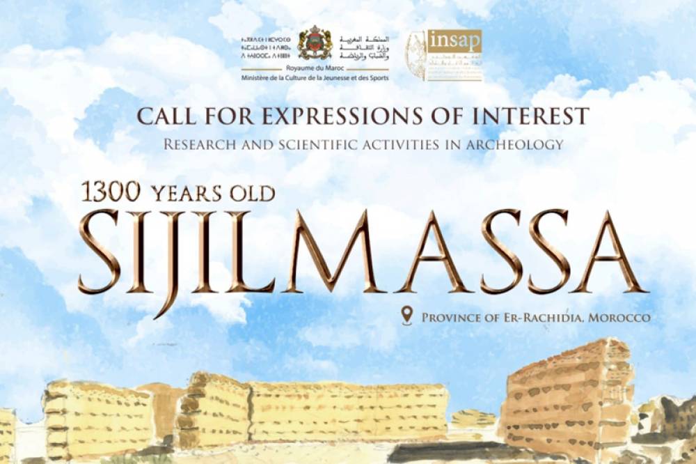 Appel à manifestation d’intérêt pour des recherches archéologiques sur le site de Sijilmâsa