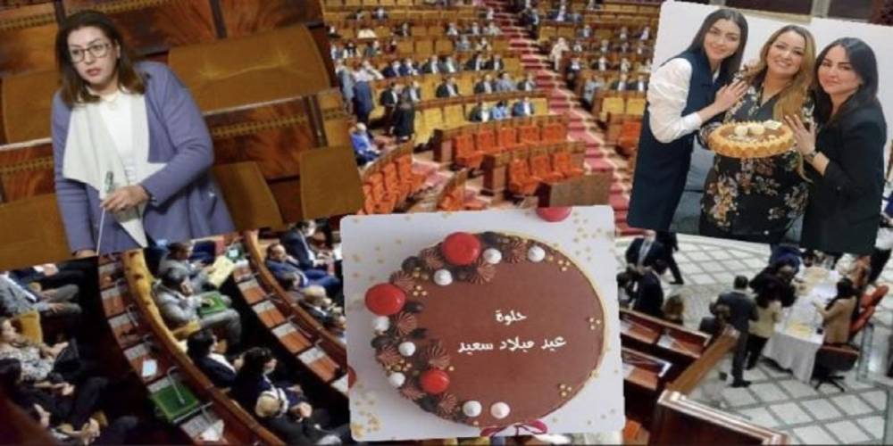 Célébration d’un anniversaire au sein du Parlement : la députée Salwa Demnati se défend
