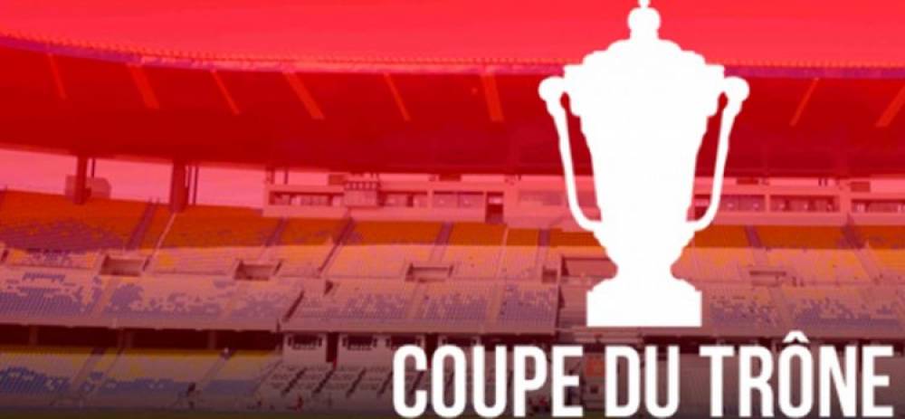 Coupe du Trône 2020-2021 (Finale): Déclarations des entraîneurs