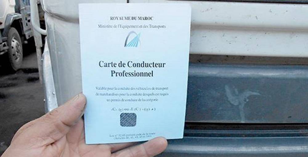 Carte de conducteur professionnel : prolongation du délai d’inscription à fin décembre 2022