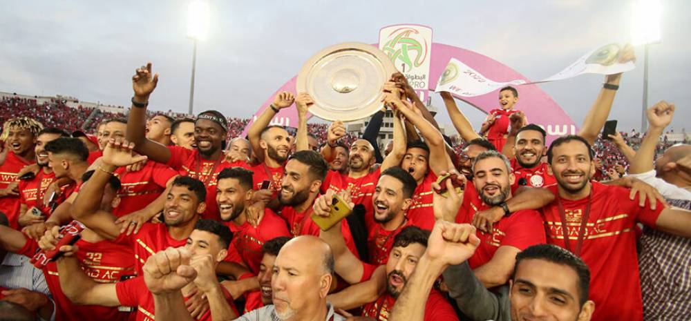 Le Wydad de Casablanca reçoit son trophée de champion de Botola Pro