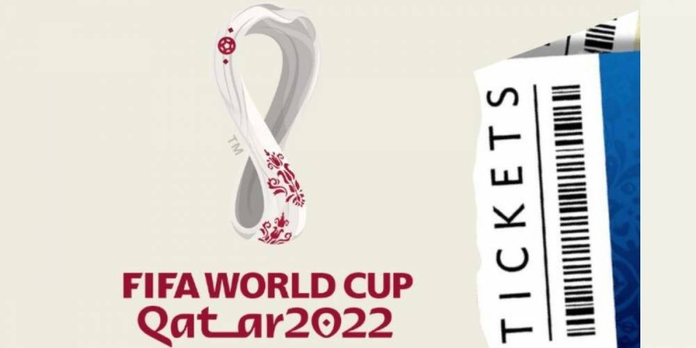 Mondial 2022 : les tickets bientôt indisponibles