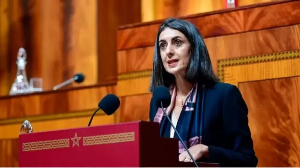 Plf 2023 : la ministre des finances, Nadia Fettah Alaoui, attendue au parlement le 27 juillet