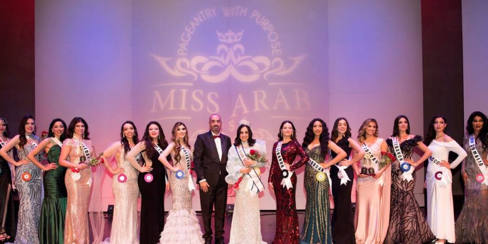 Miss Arab USA 2022 est Marocaine