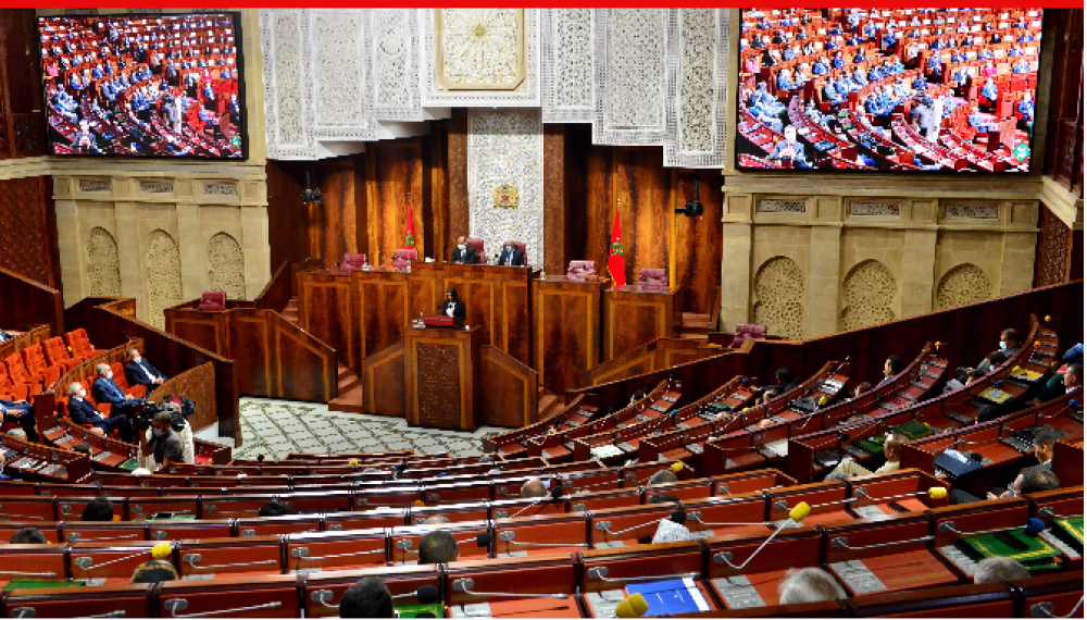 Législatives 2021 : la Cour constitutionnelle invalide l’élection de deux députés du PAM et de l’Istiqlal à Guercif