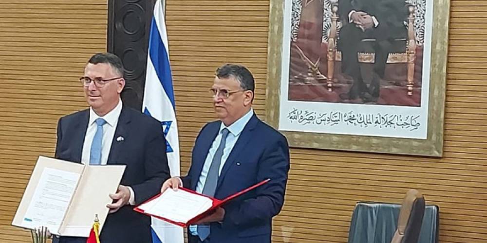 Signature d'un MoU entre les ministères de la Justice du Maroc et d'Israël