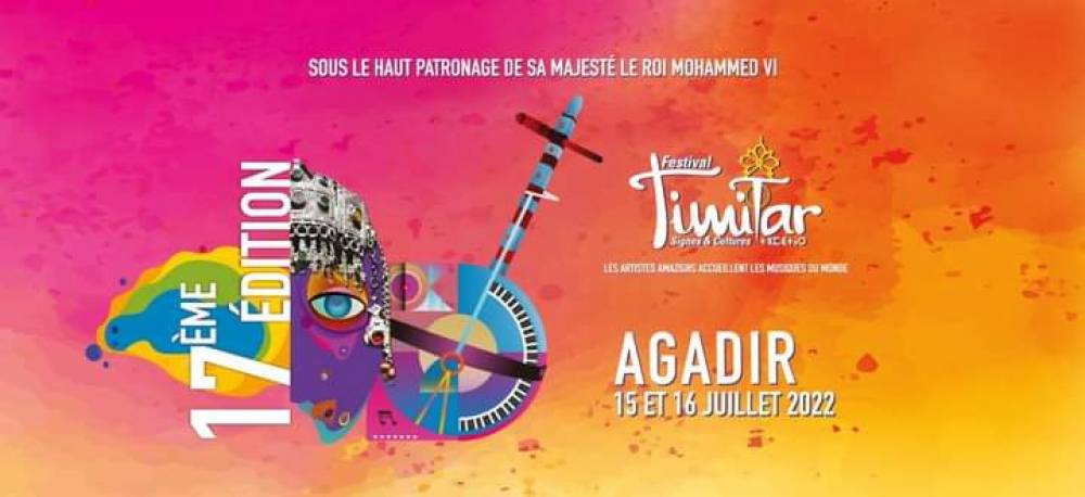 Après deux années d’arrêt en raison du Covid-19, Timitar revient du 15 au 16 juillet à Agadir
