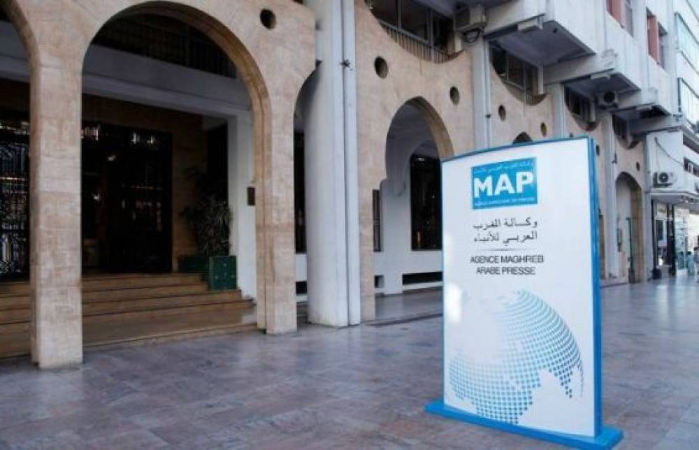 Parti pris pro-Akhannouch de la MAP : Le PPS demande la comparution de Mehdi Bensaid