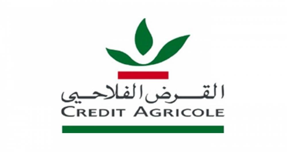 Crédit Agricole du Maroc: Passation de pouvoirs entre Nourreddine Boutayeb et Tariq Sijilmassi