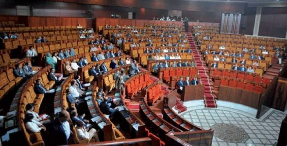 Nationalité marocaine : L’Istiqlal exige une connaissance de l’amazighe
