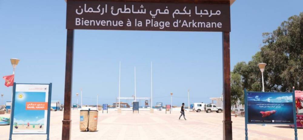 La plage Marina Smir-Est se voit attribuer le label Pavillon Bleu pour la première fois