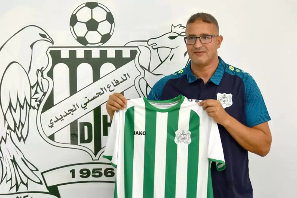 Botola Pro D2 "Inwi": Abdelkarim Jinani nouvel entraîneur du Difaa d'El Jadida