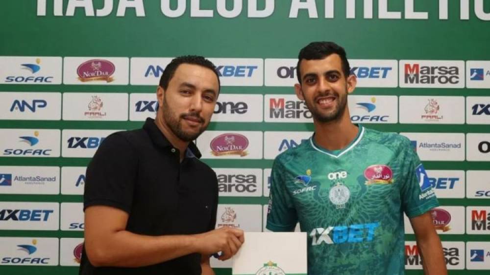 Botola Pro D1 « Inwi »: Youssef Belammari signe au Raja de Casablanca