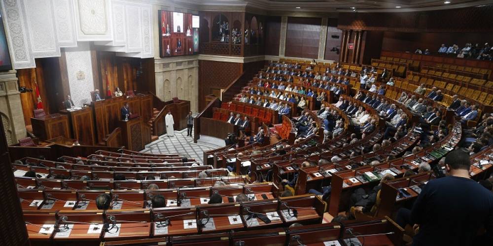 La Chambre des Représentants organise le Forum des chambres professionnelles