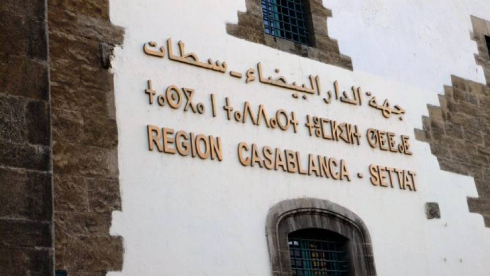 Casablanca-Settat : Emprunt obligataire d’un milliard de DH