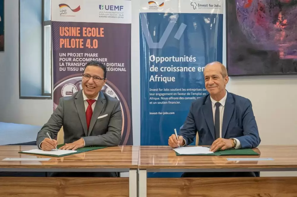 Fès : 37,5 millions de DH pour le projet "Usine Ecole Pilote 4.0"