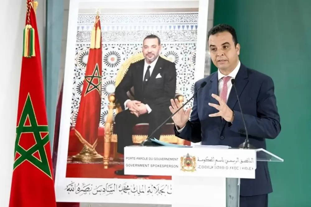 Infrastructures, image et coordination : Baitas dévoile les missions de la Fondation Maroc 2030