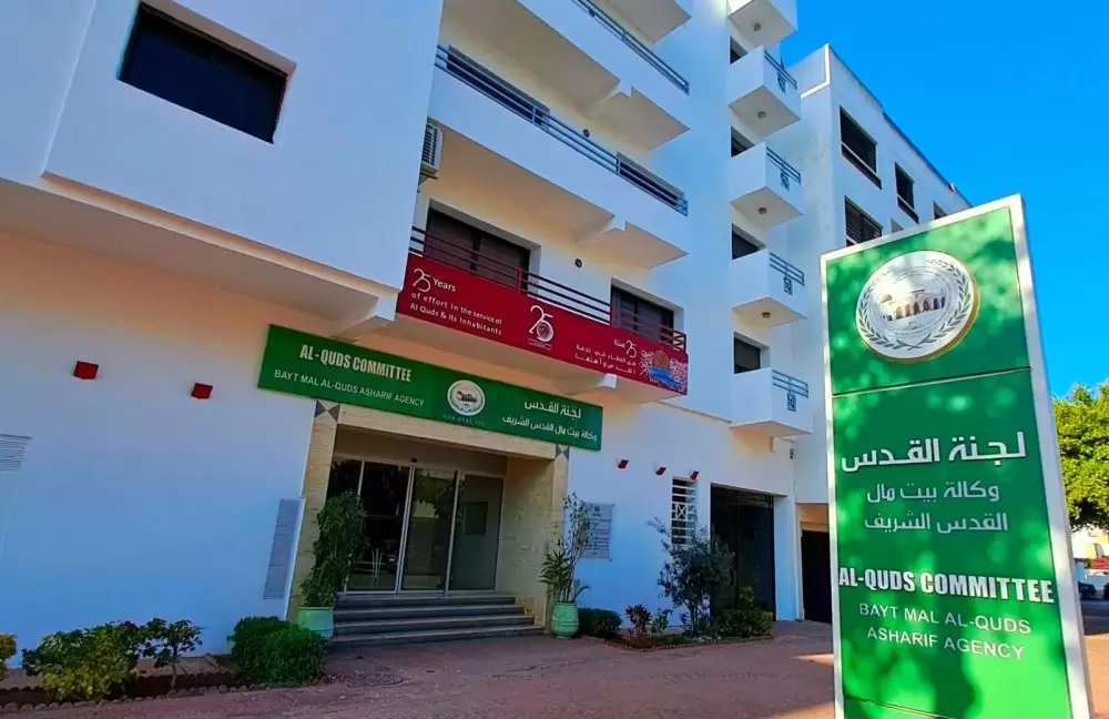 L’Agence Bayt Mal Al-Qods signe un accord d’appui aux agriculteurs palestiniens