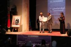 El Jadida : Ouverture des "Journées Mazagan du cinéma" avec un hommage au réalisateur Latif Lahlou
