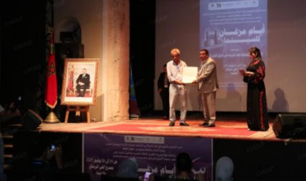 El Jadida : Ouverture des "Journées Mazagan du cinéma" avec un hommage au réalisateur Latif Lahlou