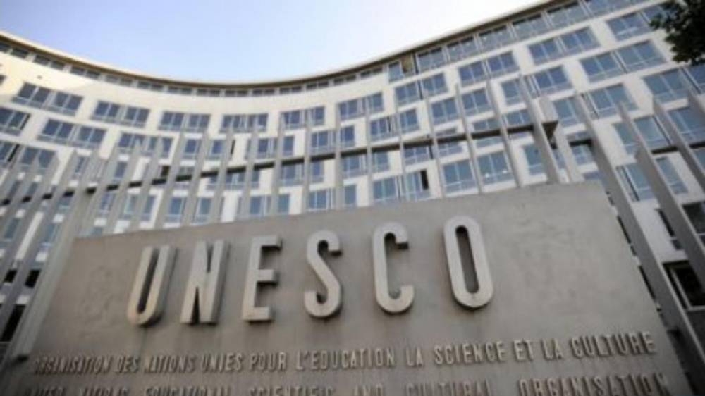 Trois sites africains retirés de la Liste du patrimoine mondial en péril (UNESCO)