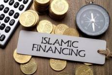 Finance islamique : Abdellatif Jouahri pour une coopération internationale renforcée