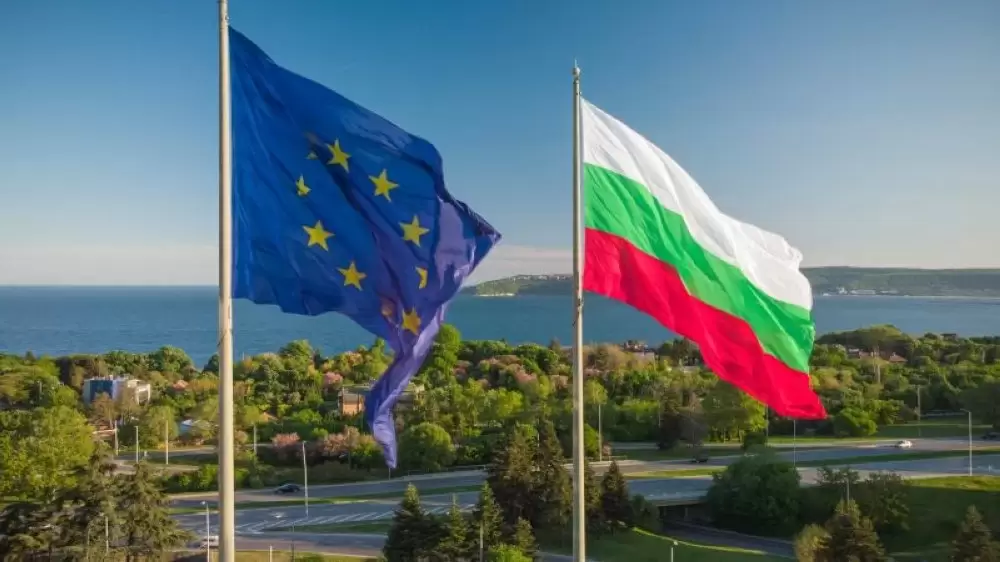 La Bulgarie entrera dans la zone euro en 2026
