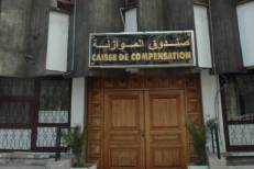 Compensation : La facture en baisse de 32% à fin juin