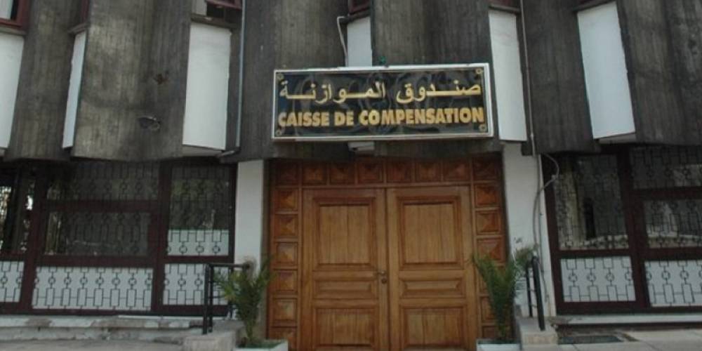 Compensation : La facture en baisse de 32% à fin juin