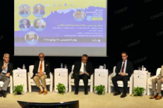 Foire internationale du livre de la Bibliothèque d’Alexandrie : Hommage au diplomate et intellectuel feu Mohamed Benaïssa
