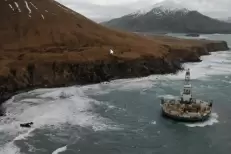 USA: Alerte au tsunami au large de l'Alaska après un séisme