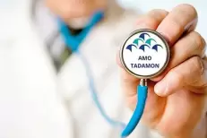 AMO-Tadamon couvre désormais plus de 11,4 millions de bénéficiaires (Akhannouch)
